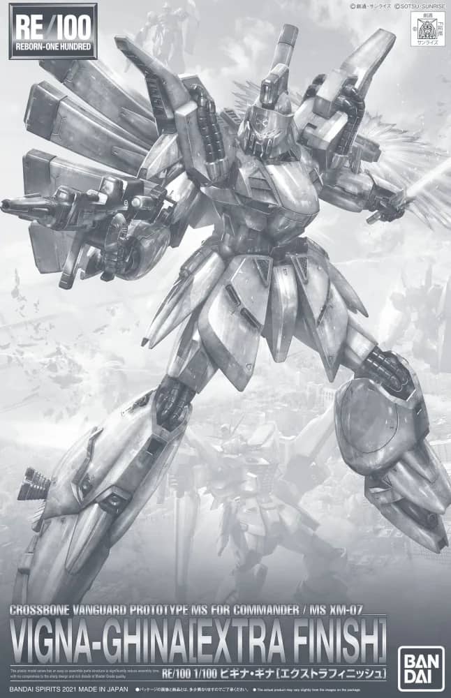 RE/100 XM-07 Vigna Ghina (Extra Finish Ver.)