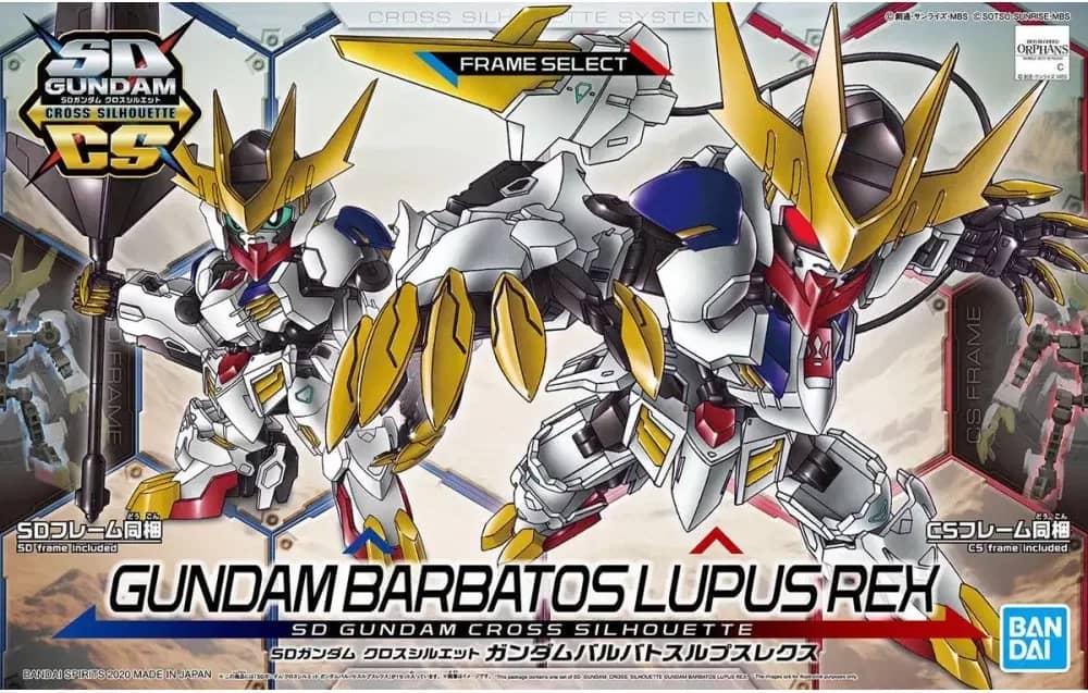 SD Gundam Cross Silhouette Gundam Barbatos