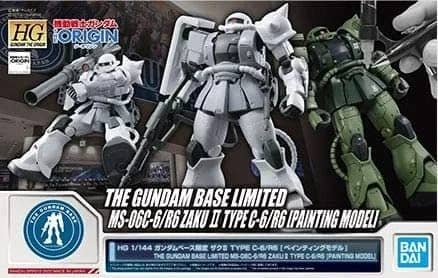 HGGTO MS-06C-6/R6 Zaku II (Painting Model Edition)
