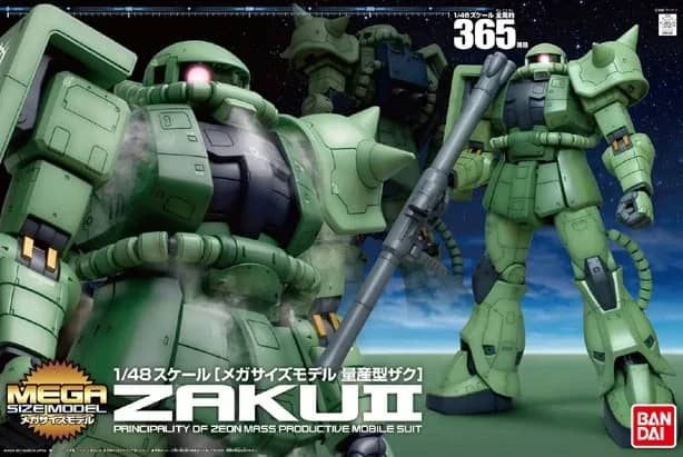 Mega Size Model MS-06 Zaku II