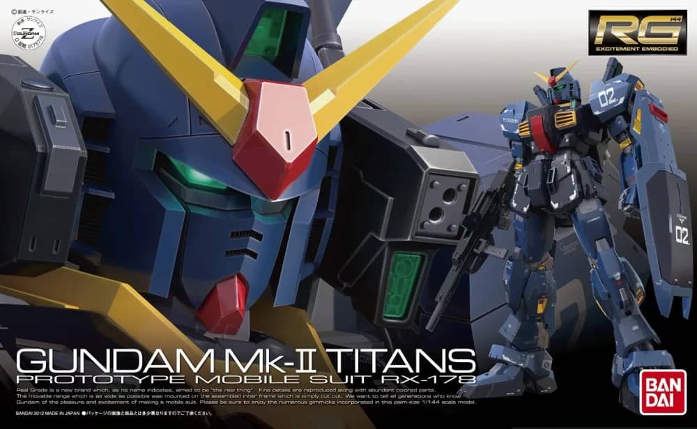 RG 1/144 RX-178 Gundam Mk-II (Titans)