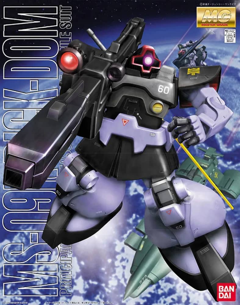 MG 1/100 MS-09R Rick Dom