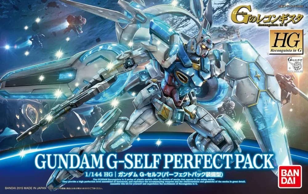 HGRG YG-111 Gundam G-Self Perfect Pack