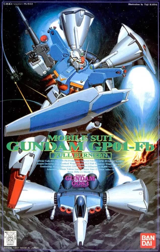 RG 1/144 RX-78GP01-Fb Gundam GP01Fb Full Burnern