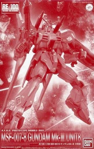 RE/100 MSF-007 Gundam Mk-III (Unit 8)