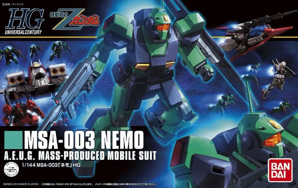 HGUC 1/144 MSA-003 Nemo