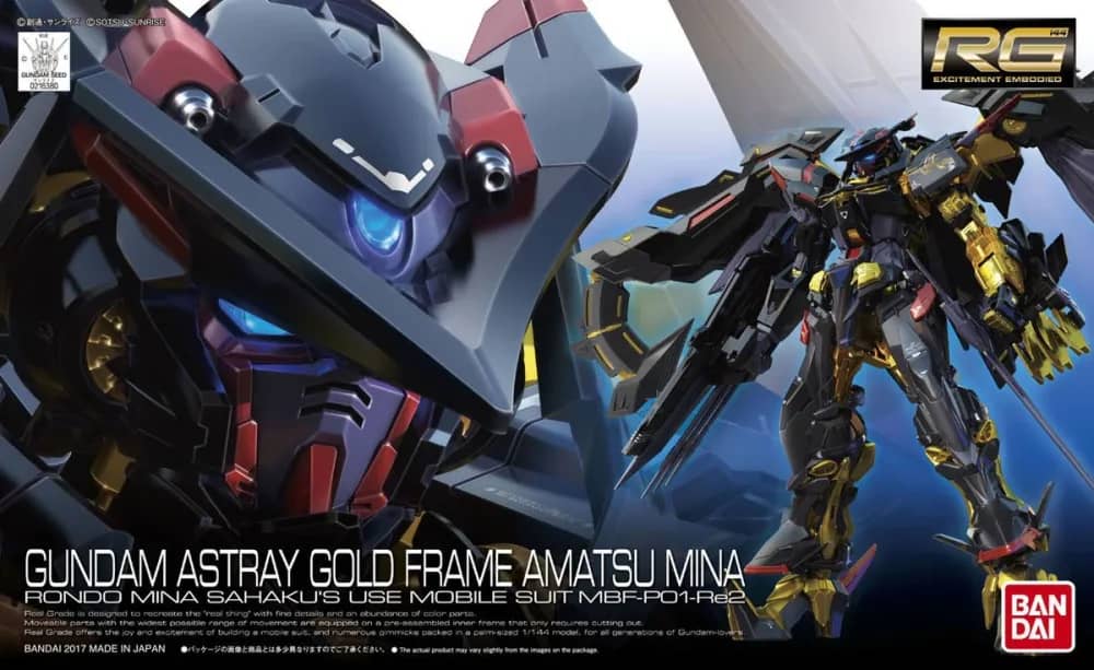 RG MBF-P01-Re2AMATU Gundam Astray Gold Frame Amatsu Mina