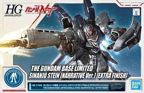 HGUC MSN-06S-2 Sinanju Stein (Narrative Ver.) (Extra Finish Ver.)