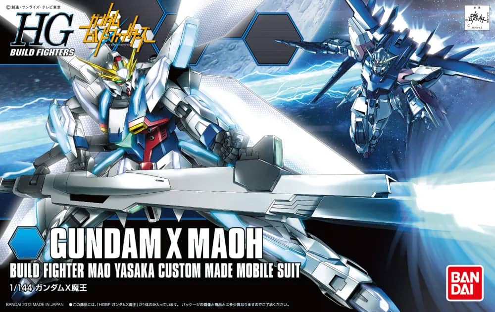 HGBF GX-9999 Gundam X Maoh