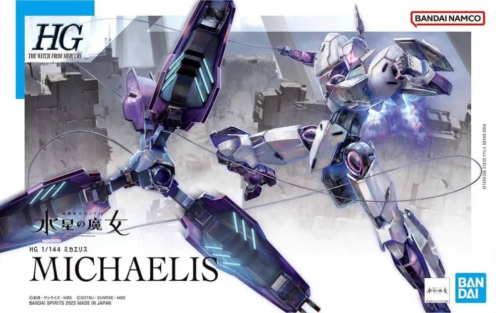 HGTWFM CFK-029 Michaelis