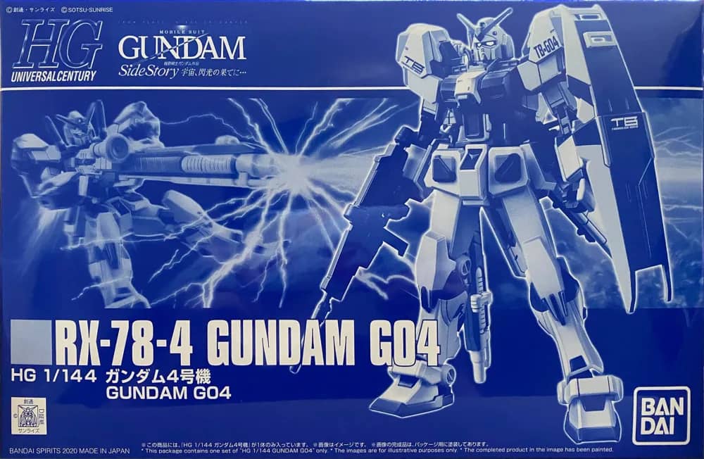 HGUC 1/144 RX-78-4 Gundam Unit 4 "G04"