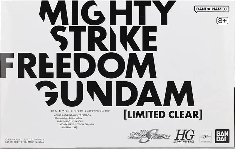 HGCE ZGMF/A-262PD-P Mighty Strike Freedom Gundam (Limited Clear Ver.)