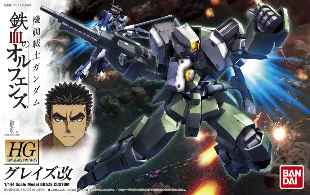 HGI-BO EB-06/tc Graze Custom