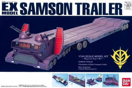 EX Model 1/144 Samson Trailer