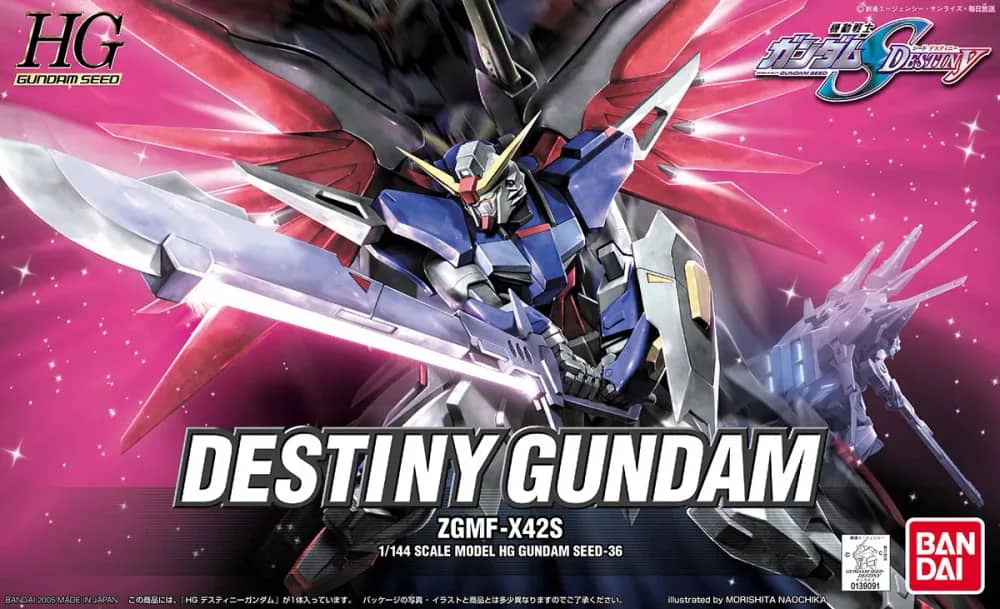 HGGS ZGMF-X42S Destiny Gundam