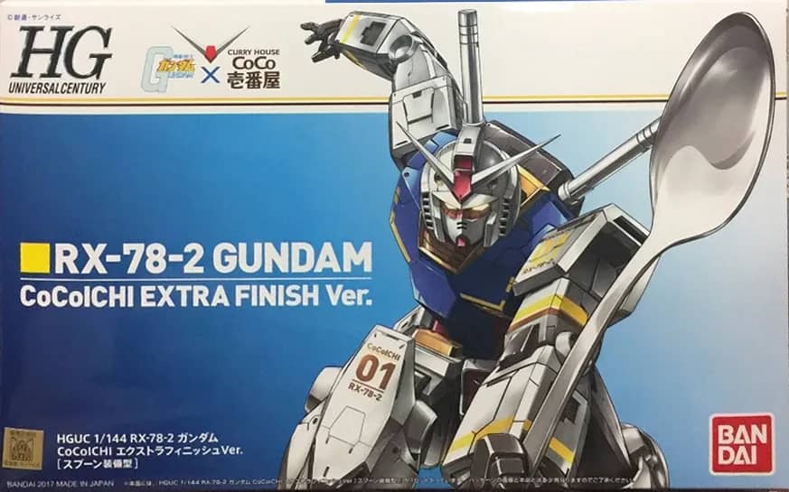 HGUC 1/144 RX-78-2 Gundam