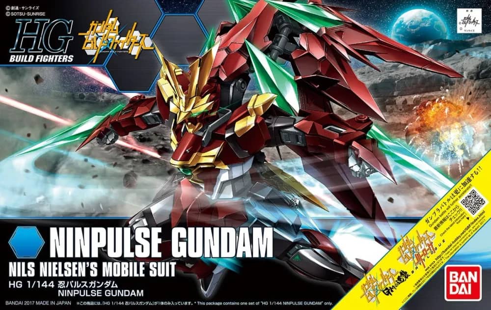 HGBF Nin no San Ninpulse Gundam