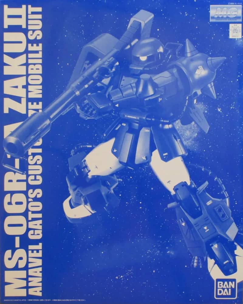 MG MS-06R-1A Zaku II High Mobility Type (Ver. 2.0) (Anavel Gato Custom)