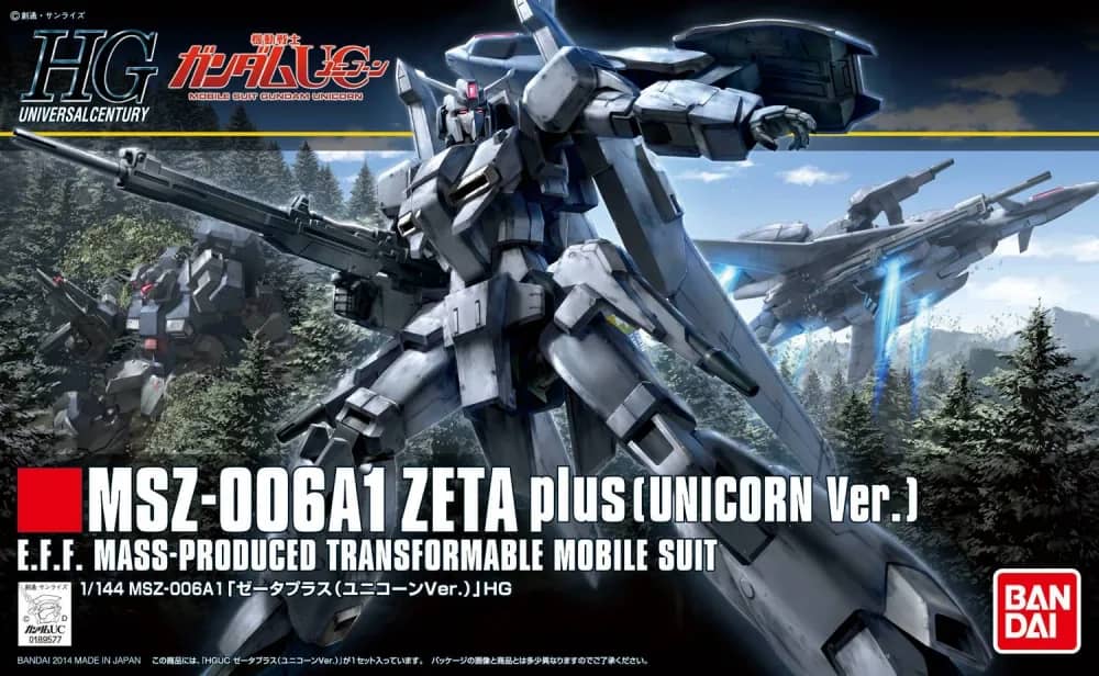 HGUC MSZ-006A1 Zeta Plus A1 (Unicorn Ver.)