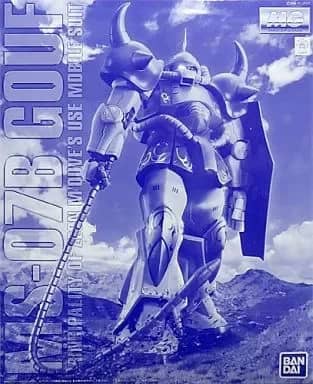 MG 1/100 MS-07B GOUF (M'QUVE CUSTOM)
