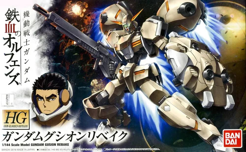 HGI-BO ASW-G-11 Gundam Gusion Rebake