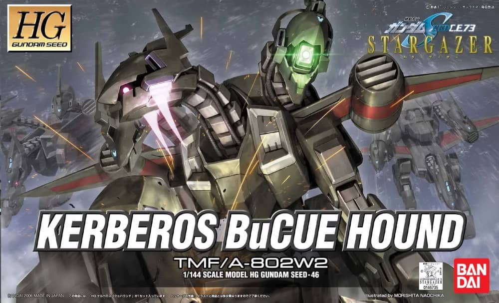 HGGS TMF/A-802W2 Kerberos BuCUE Hound