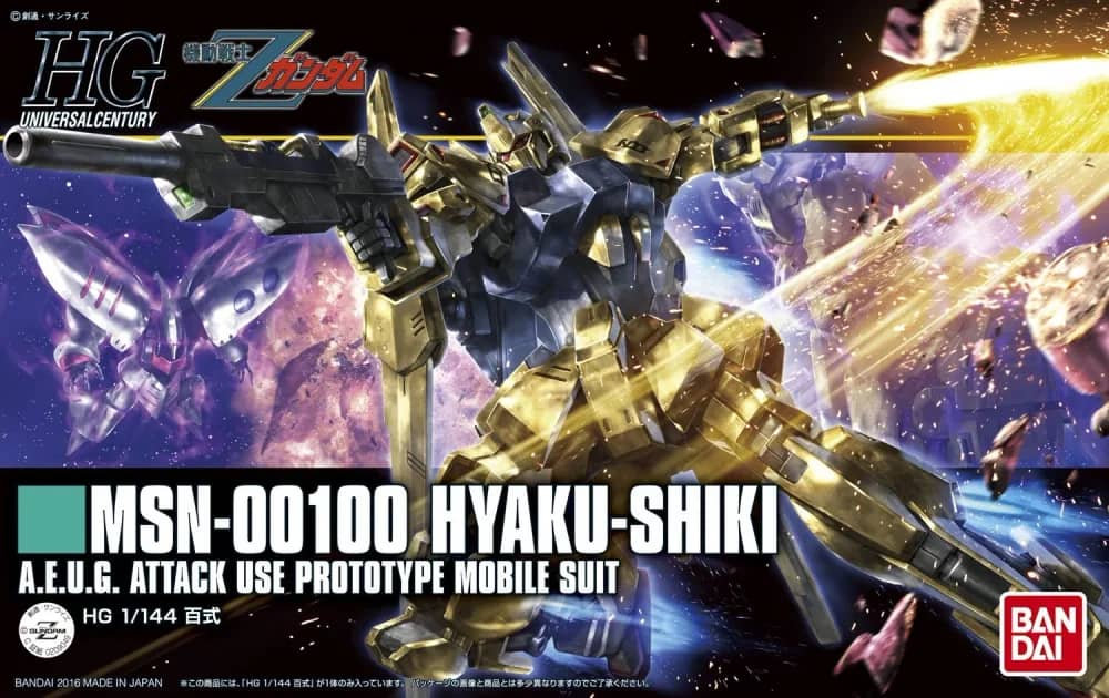 HGUC MSN-00100 Hyaku Shiki (Revive Ver.)