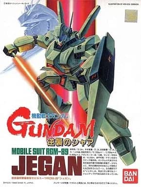 1/144 RGM-89 Jegan