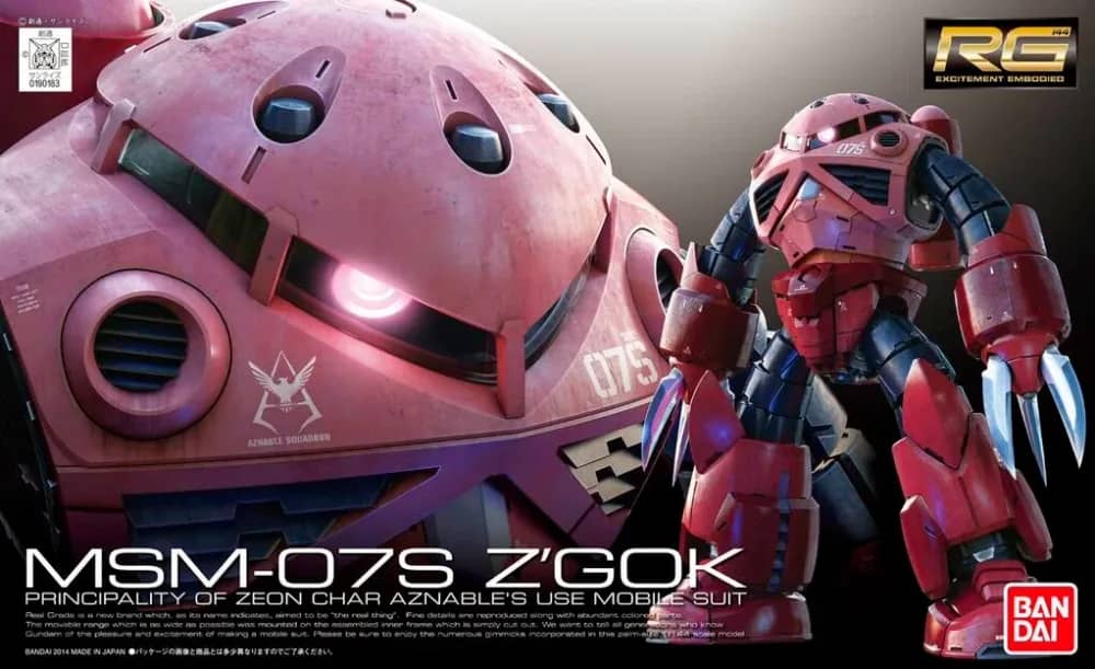 RG MSM-07S Z'Gok Commander Type