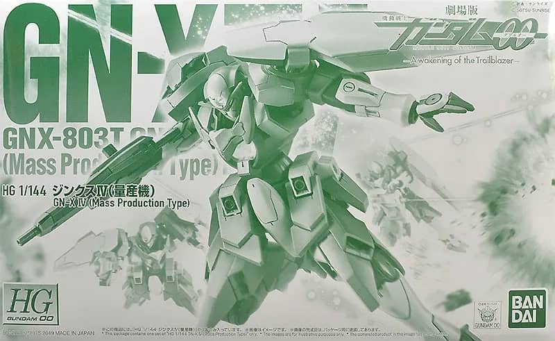 HG00 GNX-803T GN-XIV