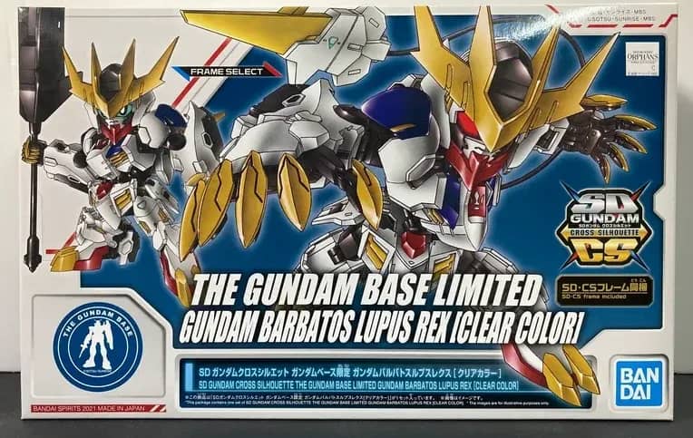 SDCS Gundam Barbatos Lupus Rex [Clear Color]