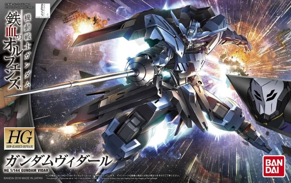 HGI-BO ASW-G-XX Gundam Vidar