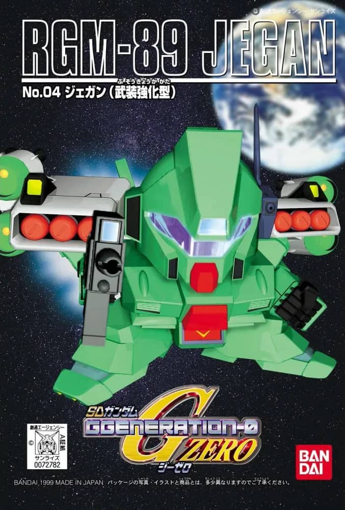 SD Gundam G Generation-0 No.04 RGM-89 Jegan
