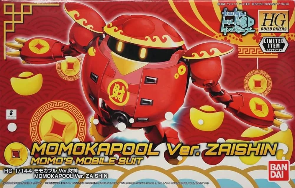 HGBD PEN-01M Momokapool (Ver. Zaishin)