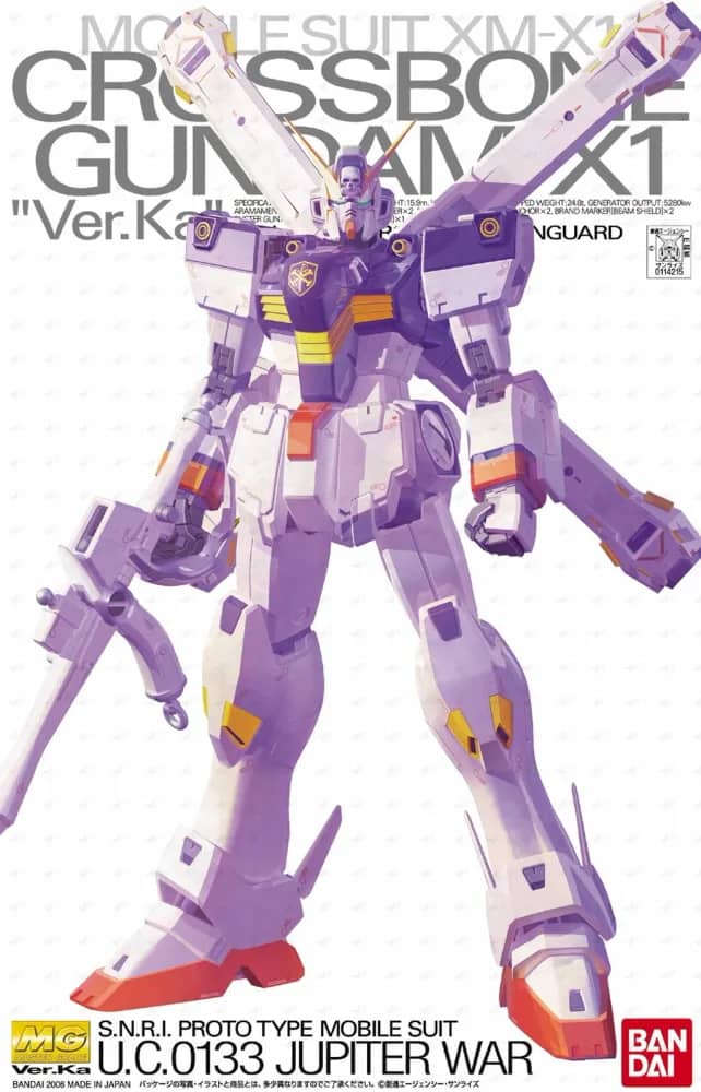 MG XM-X1 Crossbone Gundam X-1 (Ver. Ka)