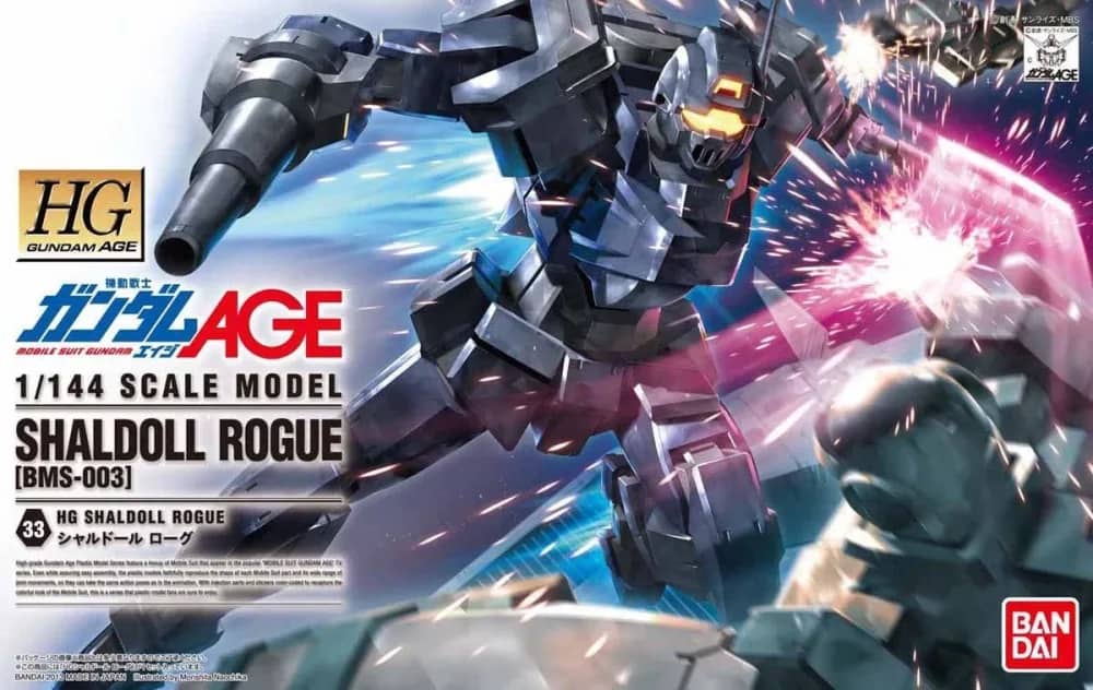 HGAGE BMS-003 Shaldoll Rogue