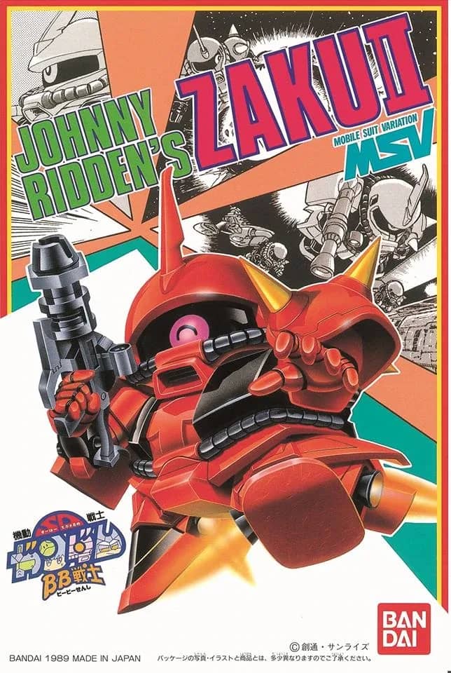 BB Senshi MS-06R-2 Zaku II High Mobility Type