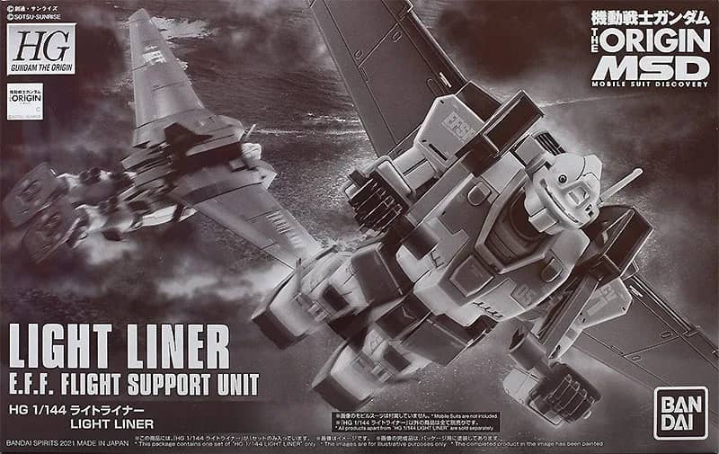 HG 1/144 Lightliner