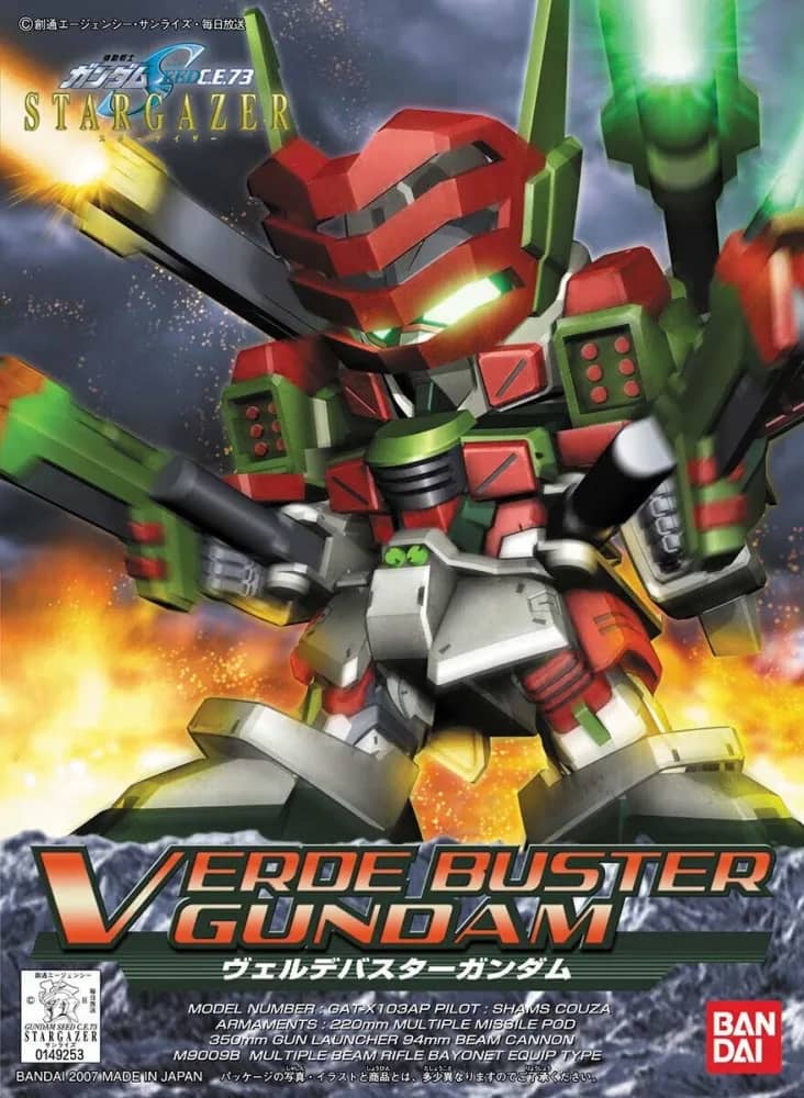 BB Senshi GAT-X103AP Verde Buster Gundam
