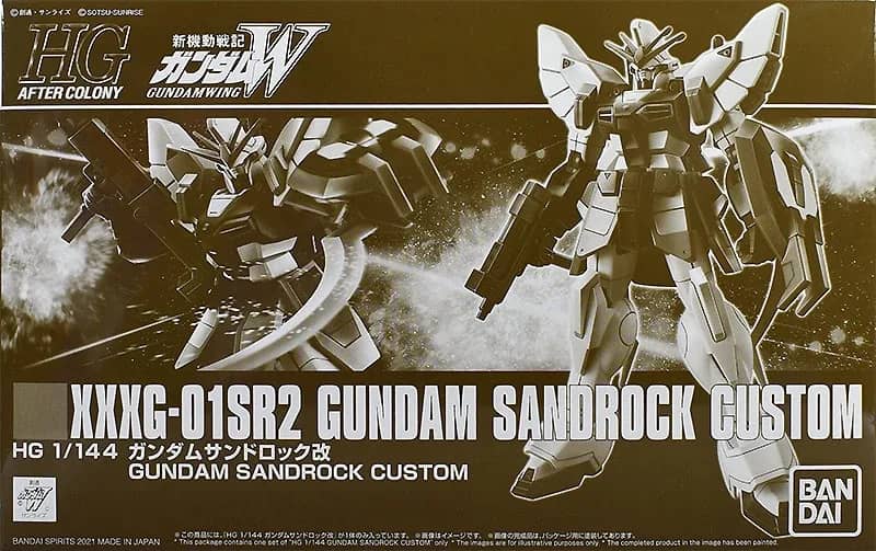 HGAC 1/144 XXXG-01SR2 Gundam Sandrock Custom