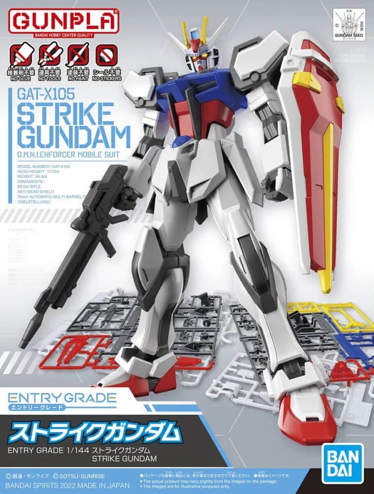 EG (2020) GAT-X105 Strike Gundam