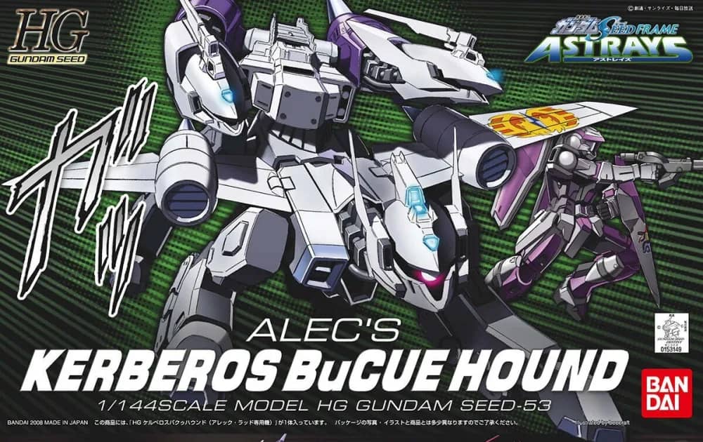 HGGS TMF/A-802W2 Alec's Kerberos BuCUE Hound
