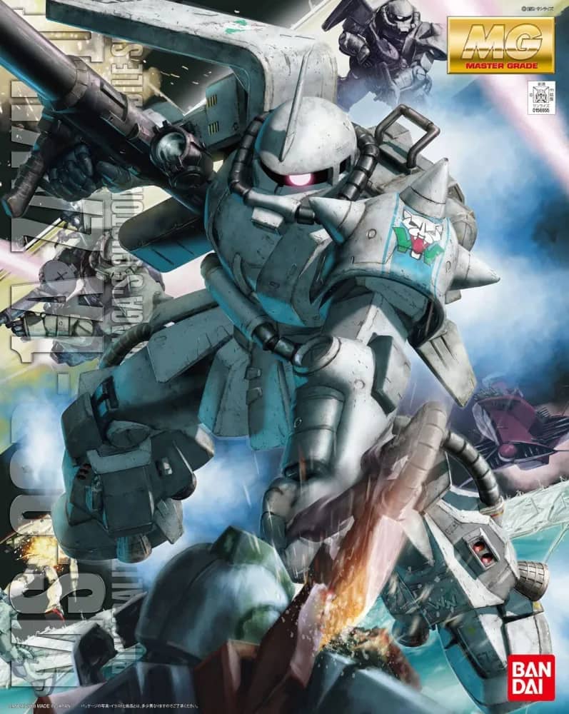 MG MS-06R-1A Zaku II High Mobility Type (Ver. 2.0) (Shin Matsunaga Custom)