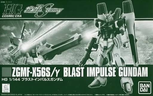 HGCE ZGMF-X56S/γ Blast Impulse Gundam