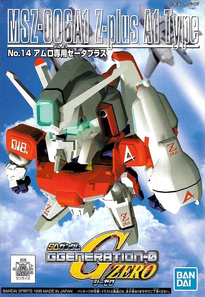SD Gundam G Generation 014 Zeta Plus A1 Type