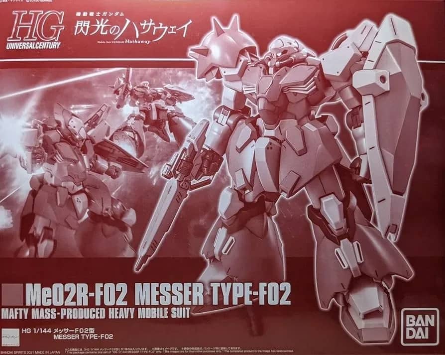 HGUC 1/144 Messer Type-F02
