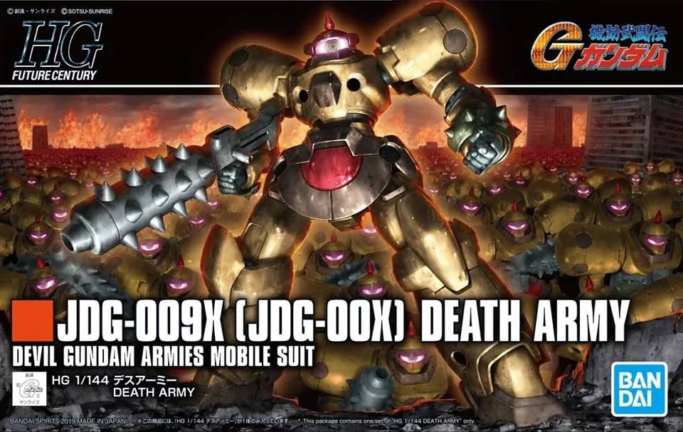 HGFC 1/144 JDG-009X Death Army