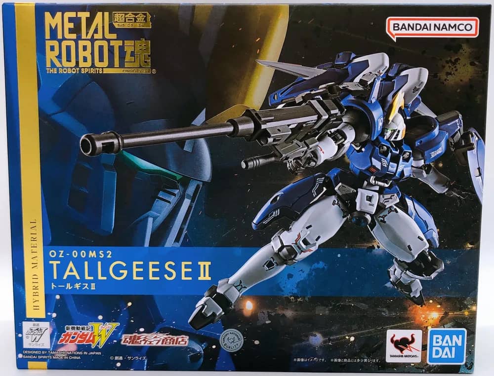 Newly added image of OZ-00MS2 Tallgeese II