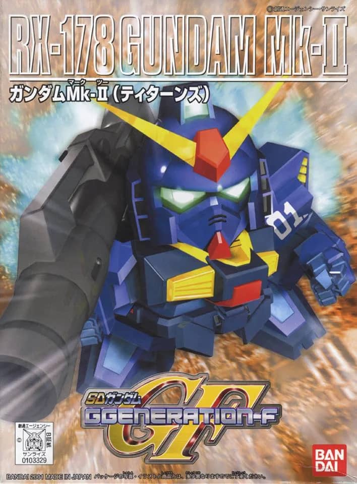 BB RX-178 Gundam Mk-II (Titans Color)