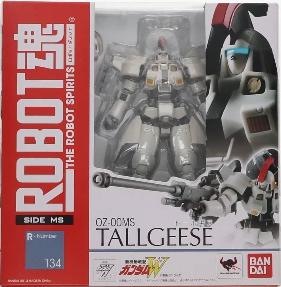 Newly added image of OZ-00MS Tallgeese